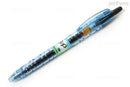 Bolígrafo retractable Pilot B2P 0.7mm Negro